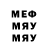 МЕТАДОН methadone Lisa Aquarius