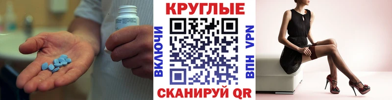 нарко площадка какой сайт  Славянск-на-Кубани  Ecstasy DUBAI  купить  