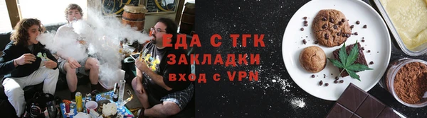 MESCALINE Туринск