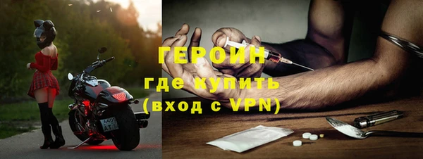гашиш Бугульма
