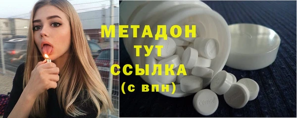 кокаин премиум Верхнеуральск