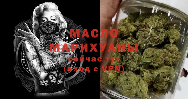 ГАЛЛЮЦИНОГЕННЫЕ ГРИБЫ Бородино