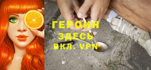 индика Верхний Тагил