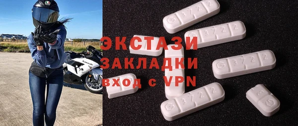 прущие крисы Тында