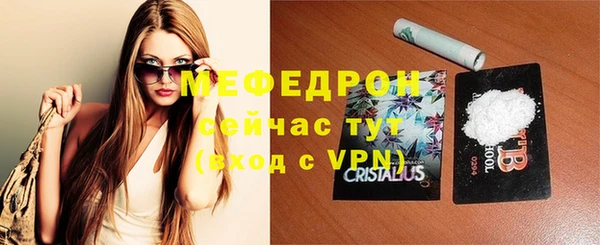 ГАЛЛЮЦИНОГЕННЫЕ ГРИБЫ Бородино