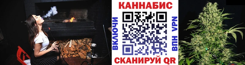Шишки марихуана гибрид  как найти закладки  Славянск-на-Кубани 